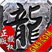 杀 神 恶 魔 传 奇 手 游 版