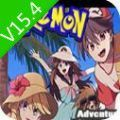 口袋妖怪-特别篇赤15.4最终汉化版