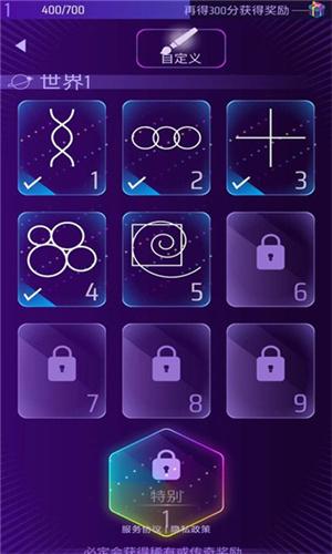 比比反应力 比比反应力