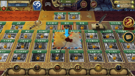 秘盟惊魂寻物冒险游戏官方版