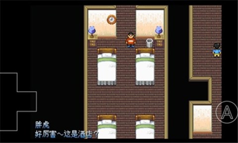 野比大雄的生化危机2手机版