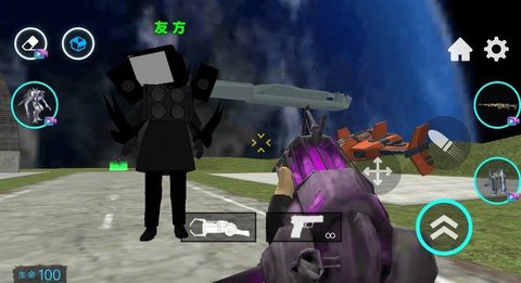 电视人宝宝超进化