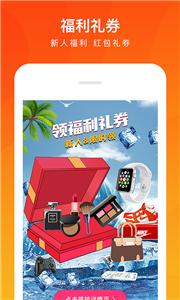 趣乐盲盒 趣乐盲盒