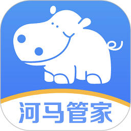 杉德河马管家