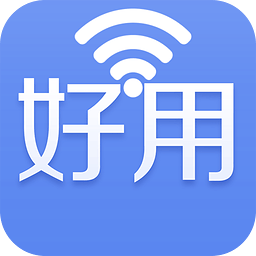 WiFi 连网神器