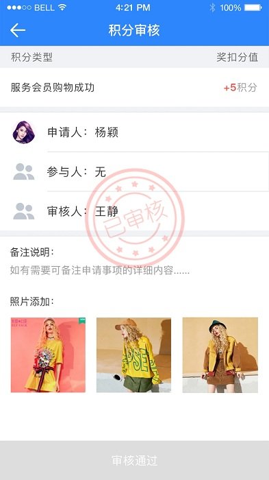 快乐企鹅 快乐企鹅