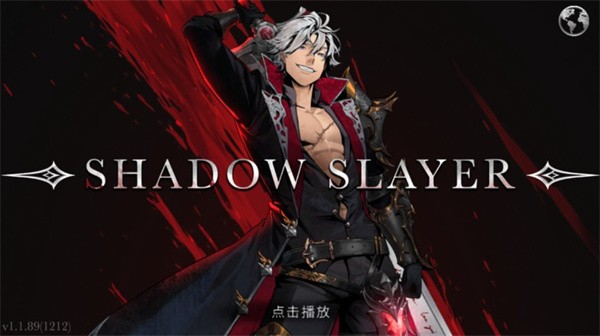 Shadow Slayer