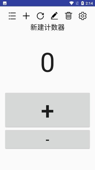 海豹计数器 海豹计数器