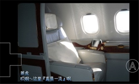 野比大雄的生化危机2手机版