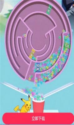 指尖迷宫 指尖迷宫