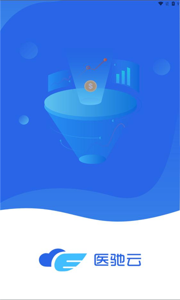 医驰云 医驰云