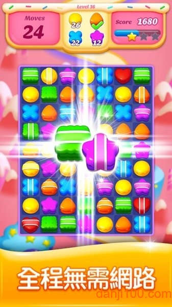 饼干消除最新版本