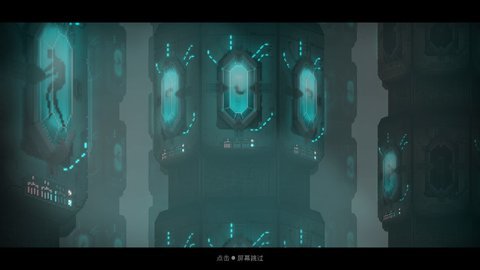 Crying Suns Crying Suns