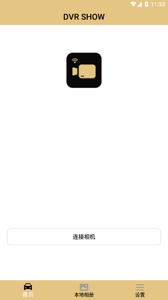 dvrshow行车记录仪