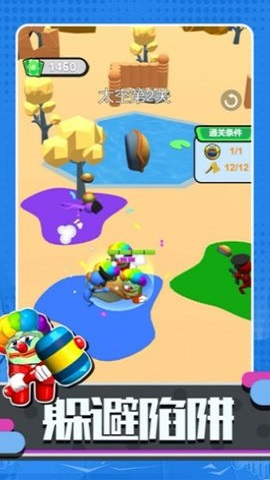 超级太空人战斗