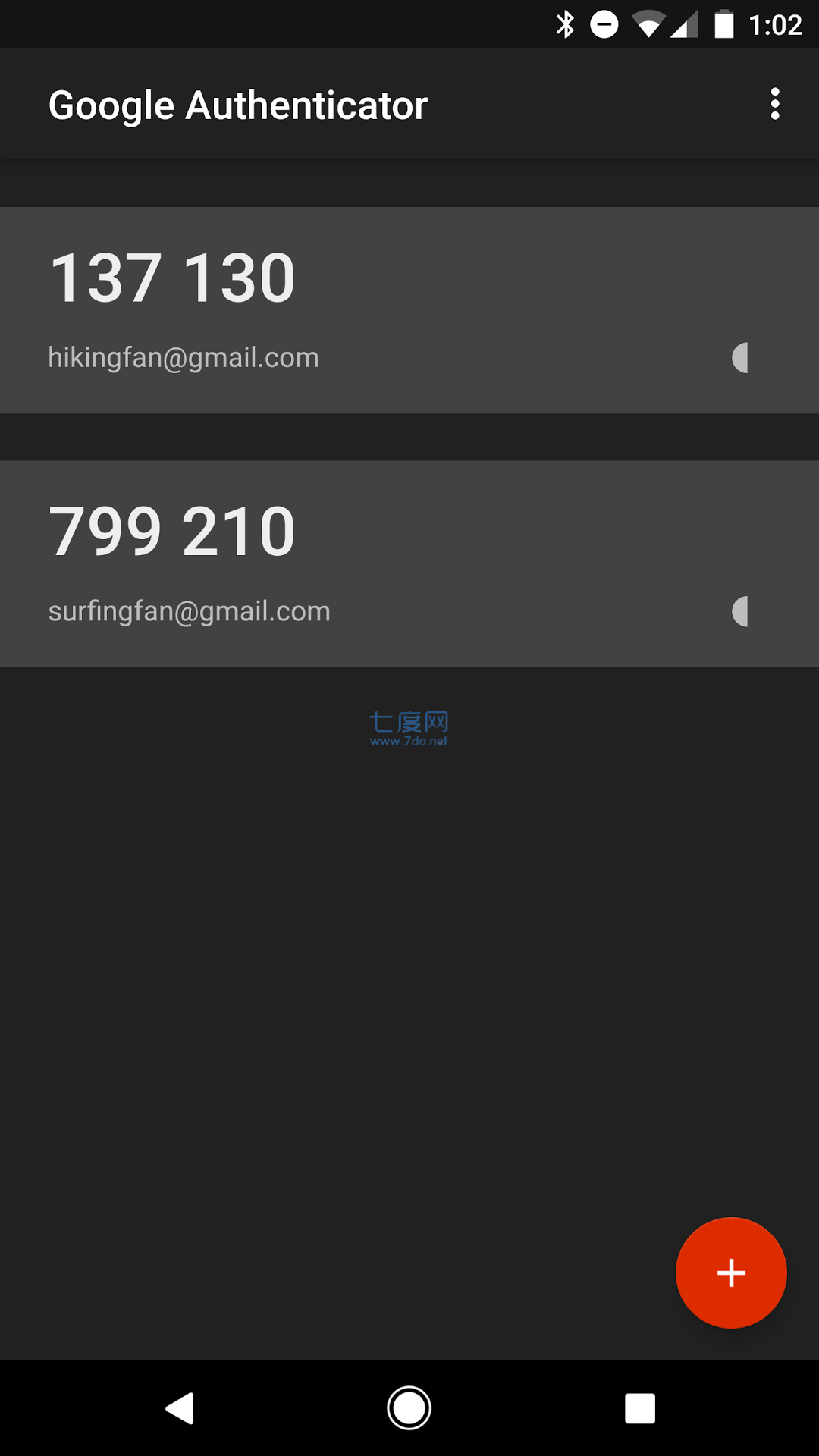 谷歌验证器app下载 谷歌验证器app下载