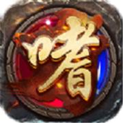 傲天嗜魂