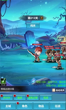 命运秘境 命运秘境