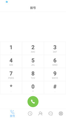 botim免费官方版