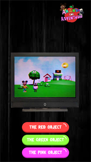 爱冒险的阿曼达手机版