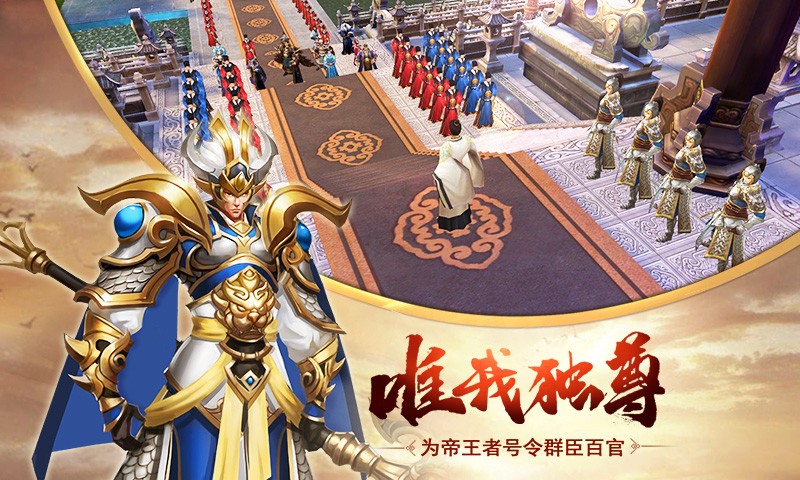 天下长安-福利版