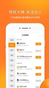 前排视频 前排视频