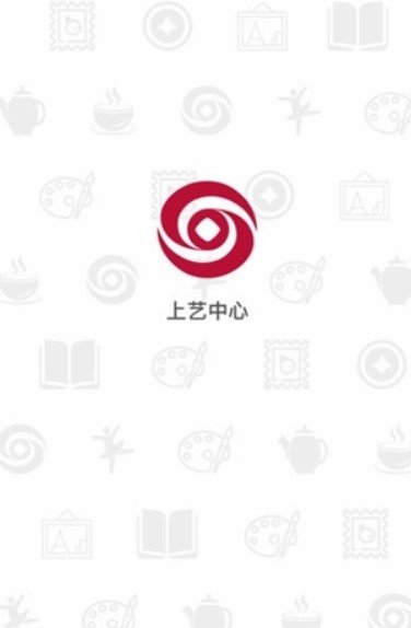 上艺中心 上艺中心