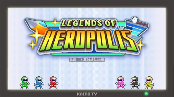 Legends of Heropolis