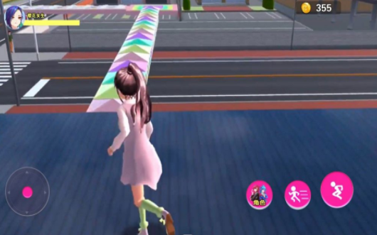 男生女生向前大冒险