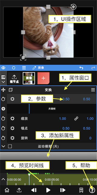 nodevideo旧版本 nodevideo旧版本