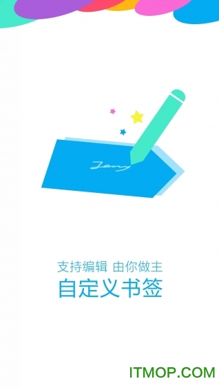 oppo自带浏览器旧版本