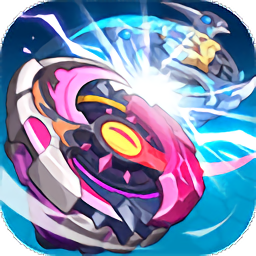 螺旋勇士国际版Spiral Warrior