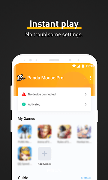 Panda Mouse Pro最新版本