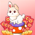 软软小兔-红包多多