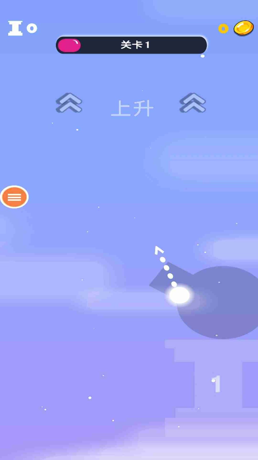 太空弹球
