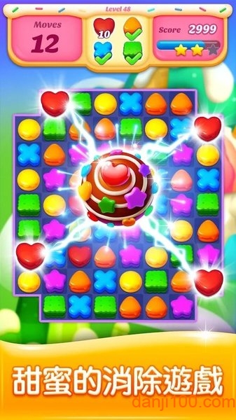 饼干消除最新版本