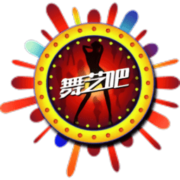 跳舞吧广场舞