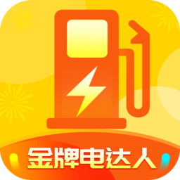 金牌电达人