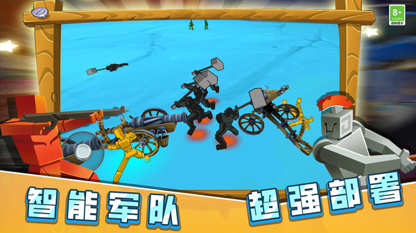 火柴人决战像素世界 火柴人决战像素世界