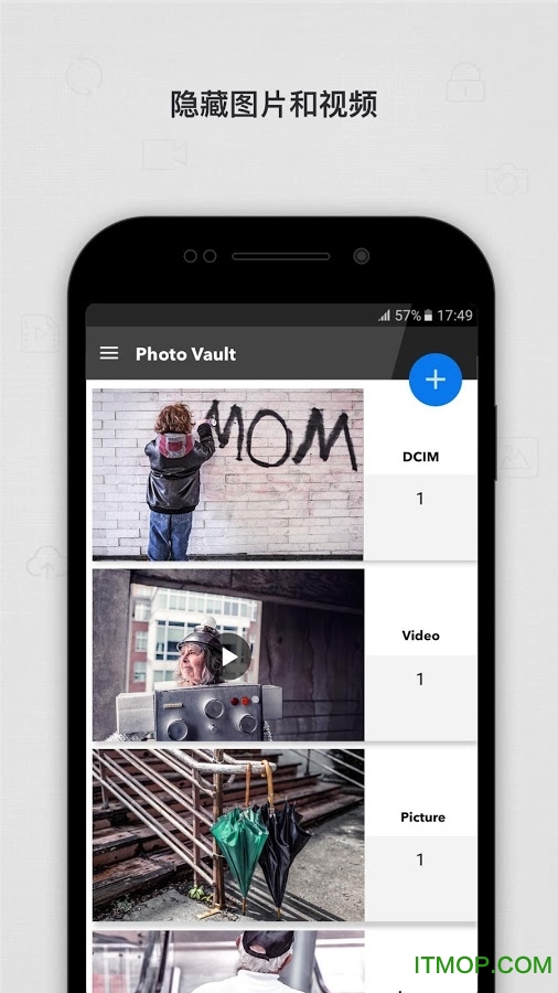 隐藏图片手机版