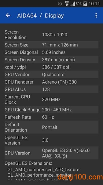 AIDA64手机版(压力测试工具)