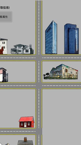 幸存者:传染病 幸存者:传染病