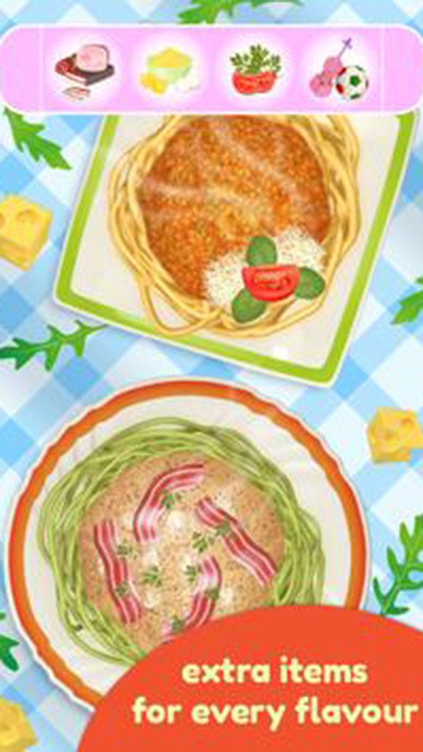 意粉制作器第1张图