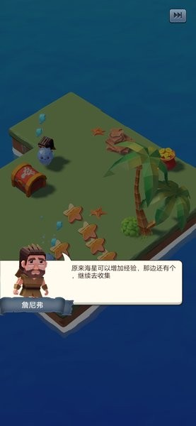 Idle Island Adventure