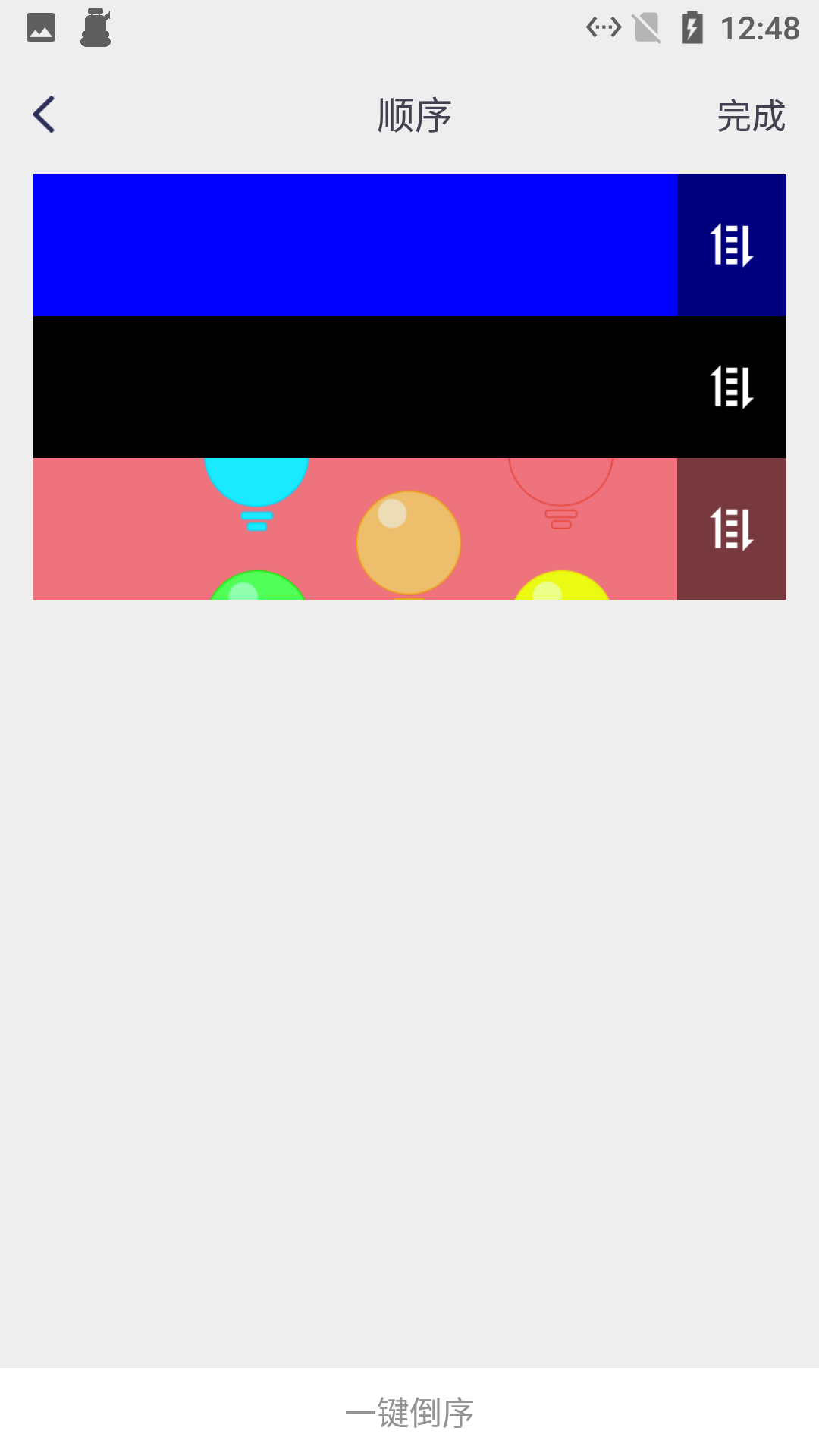 小新截图工具 小新截图工具