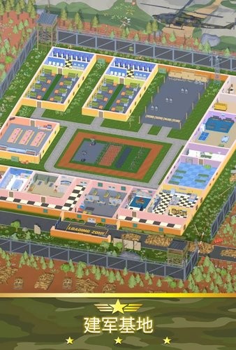 Idle Army Base: Military Tycoon