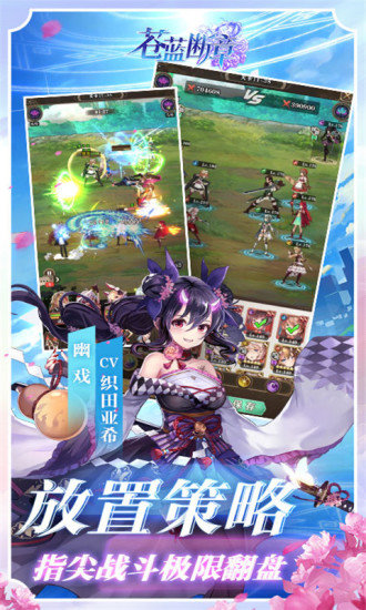 星空物语
