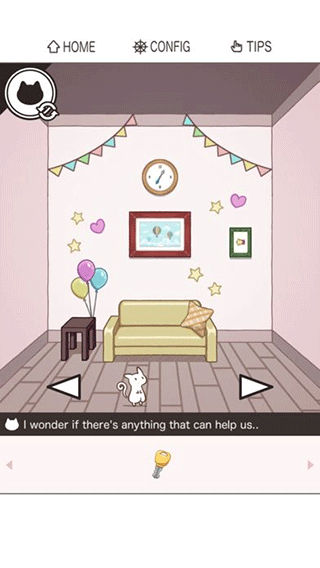 猫咪逃出双人房(PAIR ROOM)