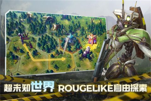 Eternal Evolution安装器