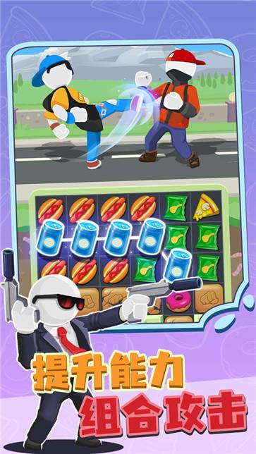 天启冒险 天启冒险